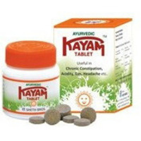 Kayam Tablet - 30 Tablets