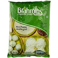 Brahmins Rice Powder - 2.2 Lb