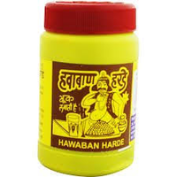 Hawaban Harde - 100 Gm (3.5 Oz)