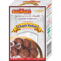 Banne Chapli Kebab - 3.1 Oz