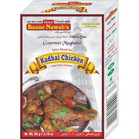 Ustad Banne Nawab's Kadhai Chicken Masala - 2.1 Oz