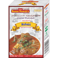 Ustad Banne Nawab's Paya Nehari Masala - 105 Gm (3.7 Oz)