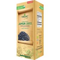 Vedic Jamun Juice - 1 L (33.8 Fl Oz) [50% Off]