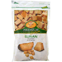 Deep Suran Diced - 12 Oz (340 Gm)