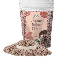 Jiva Organics Organic Rajma Chitra Light Red Kidney Beans - 2 Lb (908 Gm)