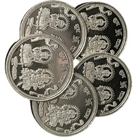 Ganesha Lakshmi/Laxmi Pure Silver (999) 10 Gram Coin (Set of Five Coin)