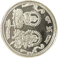 Ganesha Lakshmi / Laxmi Pure Silver (999) 10 Gram Coin