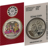 999 Pure Silver Ganesh Lakshmi / Laxmi Twenty Gram Sealed Meena Coin