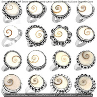 Shiva Eye Shell 30 Piece Wholesale Ring Lots 925 Sterling Silver Ring NRL-3295