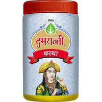 Case of 12 - Royal Damayanti Katha - 50 Gm (1.7 Oz)