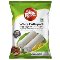 Case of 12 - Double Horse White Puttupodi - 1 Kg (2.2 Lb)