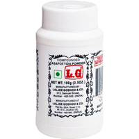 Case of 10 - Lg Hing - 100 Gm (3.5 Oz)