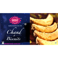 Case of 16 - Karachi Bakery Chand Biscuits - 400 Gm (14 Oz)