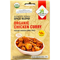 Case of 12 - 24 Mantra Organic Chicken Curry - 24 Gm (0.85 Oz)
