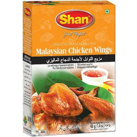 Case of 12 - Shan Malaysian Chicken Wings Masala - 40 Gm (1.4 Oz)