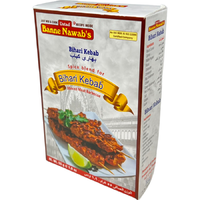 Case of 12 - Ustad Banne Nawab's Bihari Kabab Spice Mix - 55 Gm (1.9 Oz)