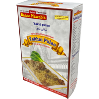 Case of 12 - Ustad Banne Nawab's Yakhni Pulao Spice Mix - 78 Gm (2.75 Oz)