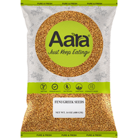 Case of 20 - Aara Fenugreek Seeds - 400 Gm (14 Oz)