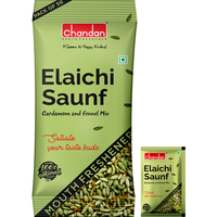 Case of 25 - Chandan Mouth Freshener Elaichi Saunf 50 Sachet - 110 Gm (3.88 Oz)