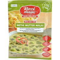 Case of 12 - Rasoi Magic Methi Mutter Malai - 50 Gm (1.7 Oz)