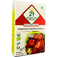 Case of 10 - 24 Mantra Tandoori Chicken Masala - 100 Gm (3.53 Oz)