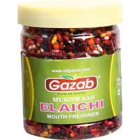 Case of 24 - Gazab Mukhwaas Elaichi - 7 Oz (200 Gm)