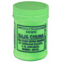 Case of 12 - Raja Chuna - 100 Gm (3.5 Oz)