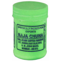 Case of 12 - Raja Chuna - 200 Gm (7 Oz)