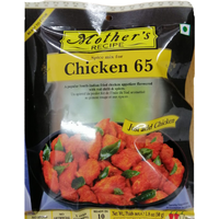 Case of 10 - Mother's Recipe Ready To Cook Chicken 65 - 50 Gm (1.8 Oz)
