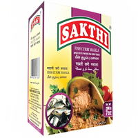 Case of 10 - Sakthi Fish Curry Masala - 200 Gm (7 Oz)