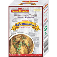 Case of 12 - Ustad Banne Nawab's Chicken Masala - 45 Gm (1.5 Oz)