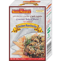 Case of 12 - Ustad Banne Nawab's Chicken Manchurian - 120 Gm (4.22 Oz)