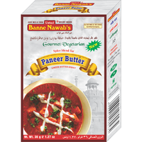 Case of 12 - Ustad Banne Nawab's Paneer Butter - 35 Gm (1.25 Oz)