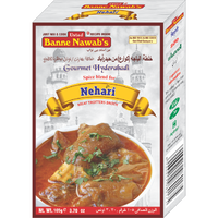 Case of 12 - Ustad Banne Nawab's Paya Nehari Masala - 105 Gm (3.7 Oz)