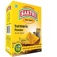 Case of 10 - Sakthi Turmeric Powder - 200 Gm (7 Oz)