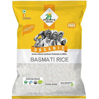 Case of 14 - 24 Mantra Organic Basmati White Rice - 2 Lb (908 Gm)