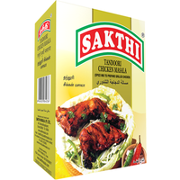 Case of 10 - Sakthi Tandoori Chicken Masala - 200 Gm (7 Oz)