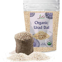 Case of 12 - Jiva Organics Organic Urad Dal Washed - 2 Lb (908 Gm)