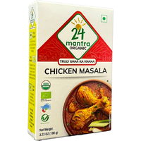 Case of 10 - 24 Mantra Organic Chicken Masala - 100 Gm (3.53 Oz)