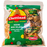 Case of 10 - Chettinad Round Mor Milagai Round Dried Curd Chillies - 100 Gm (3.5 Oz)