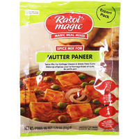 Case of 12 - Rasoi Magic Mutter Paneer Masala - 50 Gm (1.7 Oz)