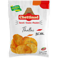 Case of 20 - Chettinad Thattai - 20 Gm (7 Oz)