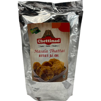 Case of 20 - Chettinad Sattur Karasev -  200 Gm (7 Oz)