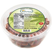 Case of 12 - Meharban Pitted Deglet Nour Dates - 1.5 Lb (680 Gm)
