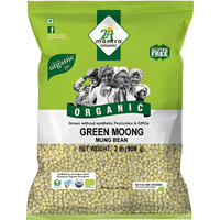 Case of 12 - 24 Mantra Organic Green Whole Moong Mung Beans - 2 Lb (908 Gm)