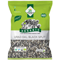 Case of 14 - 24 Mantra Organic Urad Black Split - 2 Lb (908 Gm)