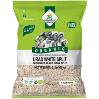 Case of 14 - 24 Mantra Organic Urad White Split - 2 Lb (908 Gm)