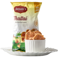 Case of 24 - Janakis Thattai Spiced Rice Flour Crackers - 198 Gm (7 Oz)