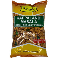 Case of 20 - Anand Kappalandi Masala - 400 Gm (14 Oz)