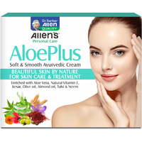 Allen Laboratories Aloe Plus Soft & Smooth Cream 50 gm (Pack Of 2)